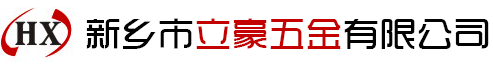 山東業(yè)通實(shí)驗(yàn)設(shè)備有限公司